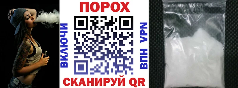 АМФЕТАМИН VHQ  Великие Луки 