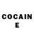 Cocaine Колумбийский Alan Shak