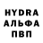 Cocaine Перу Galyna Seropyan