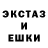 КЕТАМИН VHQ f. ioletoviy