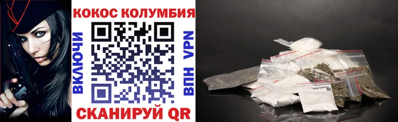 даркнет сайт  Великие Луки  mega ссылка  КОКАИН 98% 