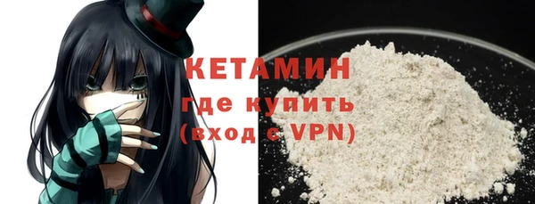 тгк Балабаново