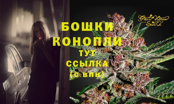 jwh Балахна