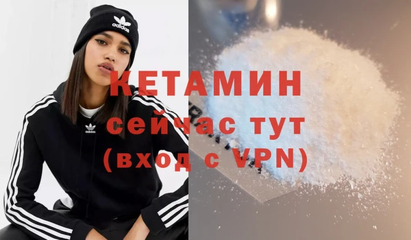 jwh Балахна