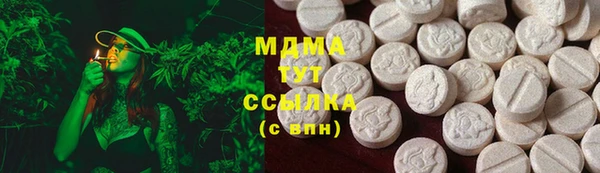 jwh Балахна