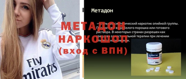 тгк Балабаново