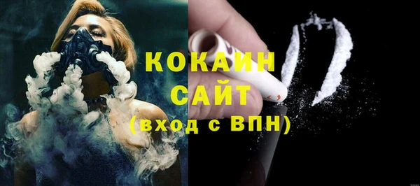 jwh Балахна