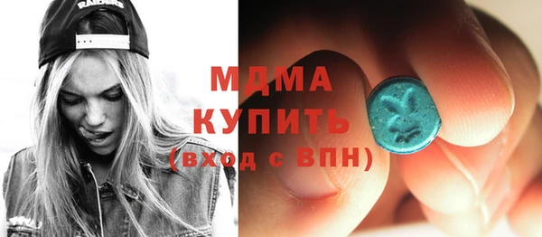 амф Баксан