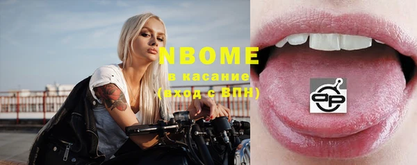 амф Баксан