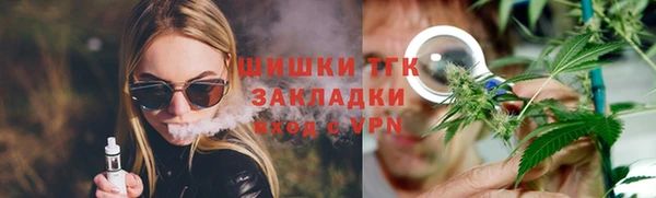 jwh Балахна