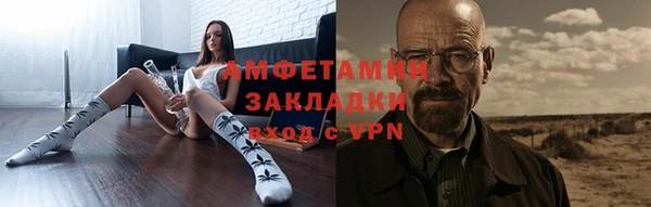 тгк Балабаново