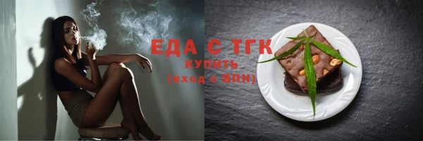 амф Баксан