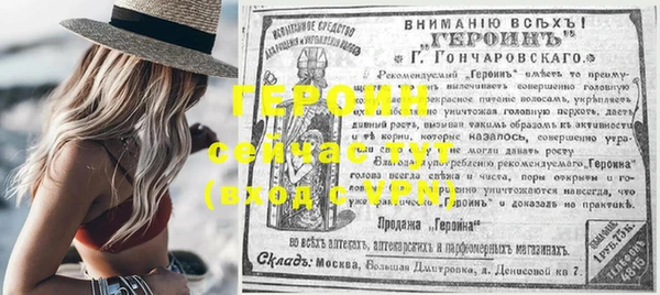 амф Баксан
