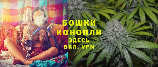 амф Баксан