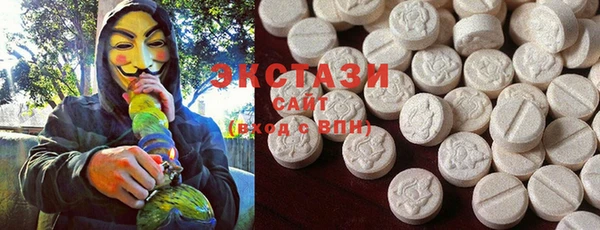 амф Баксан