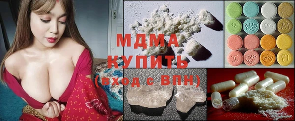 амф Баксан