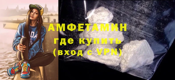 тгк Балабаново