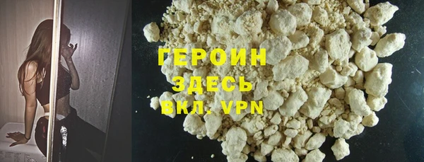 jwh Балахна