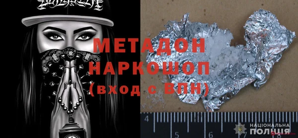 тгк Балабаново