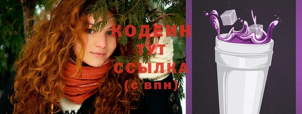 jwh Балахна