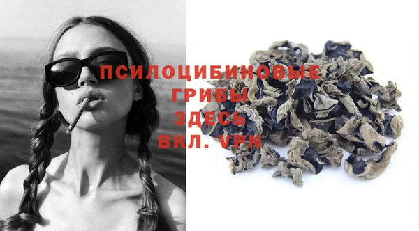 jwh Балахна
