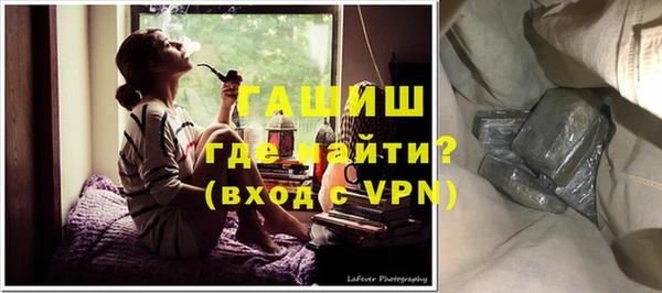 jwh Балахна