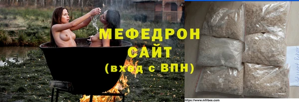 jwh Балахна