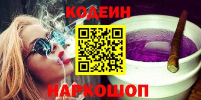 прущая мука Аргун