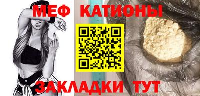бутират Апрелевка