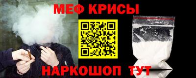 бутират Апрелевка