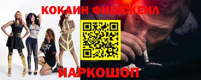 гидропоника Апшеронск