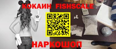 меф VHQ Ирбит