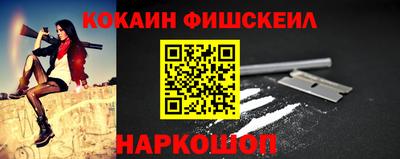 бутират Апрелевка