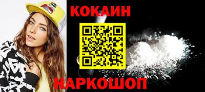 гидропоника Апшеронск