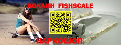 прущая мука Аргун