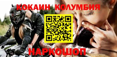 гидропоника Апшеронск