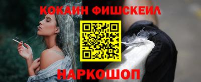 прущая мука Аргун