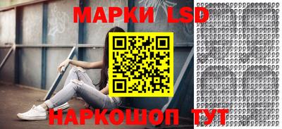 прущая мука Аргун