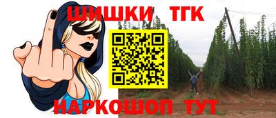 гидропоника Апшеронск