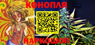 гидропоника Апшеронск