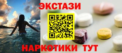гидропоника Апшеронск