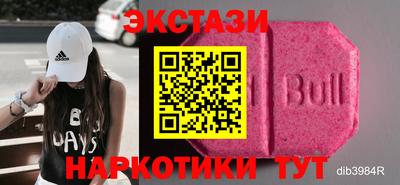 гидропоника Апшеронск