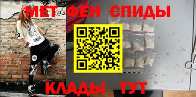 прущая мука Аргун