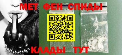 гидропоника Апшеронск