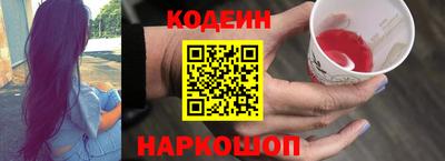 гидропоника Апшеронск
