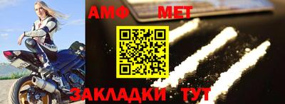 прущая мука Аргун