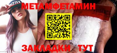 прущая мука Аргун