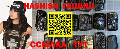 прущая мука Аргун