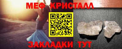 ПСИЛОЦИБИНОВЫЕ ГРИБЫ Ипатово