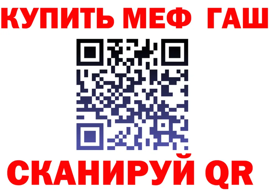 A PVP СК КРИС зеркало маркетплейс OMG Великие Луки